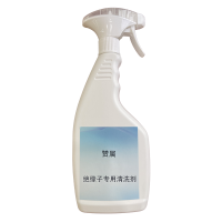 赞属 绝缘子专用清洗剂 KLJC-0013 500ml 瓶
