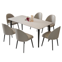 悦兴诚餐桌1.6m+6椅套