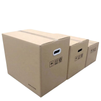 苏识 纸箱黄色 TYWK60cm*40cm*50cm (计价单位:个)