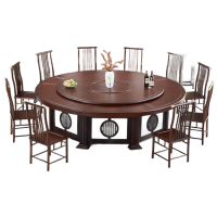 晋舰酒店手动圆桌包厢大型餐桌木质现代饭店新中式宴会桌 2.0米含8椅