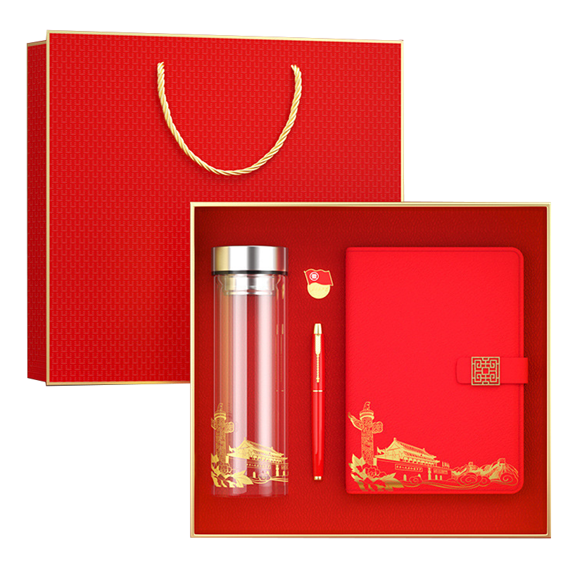 古卡维 可定制党员政治生日办公用品套装BL508