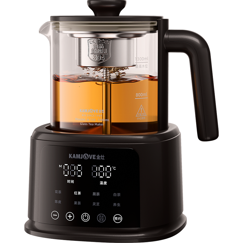金灶A-133(经典黑)煮茶器大容量养生壶恒温蒸汽煮茶壶烧水壶家用电热水壶