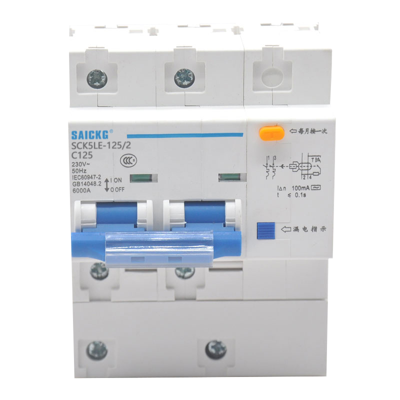 赛驰科技(SAICKG) SCK5LE-125/2 2P C125 低压过载保护漏电开关 漏保小型断路器