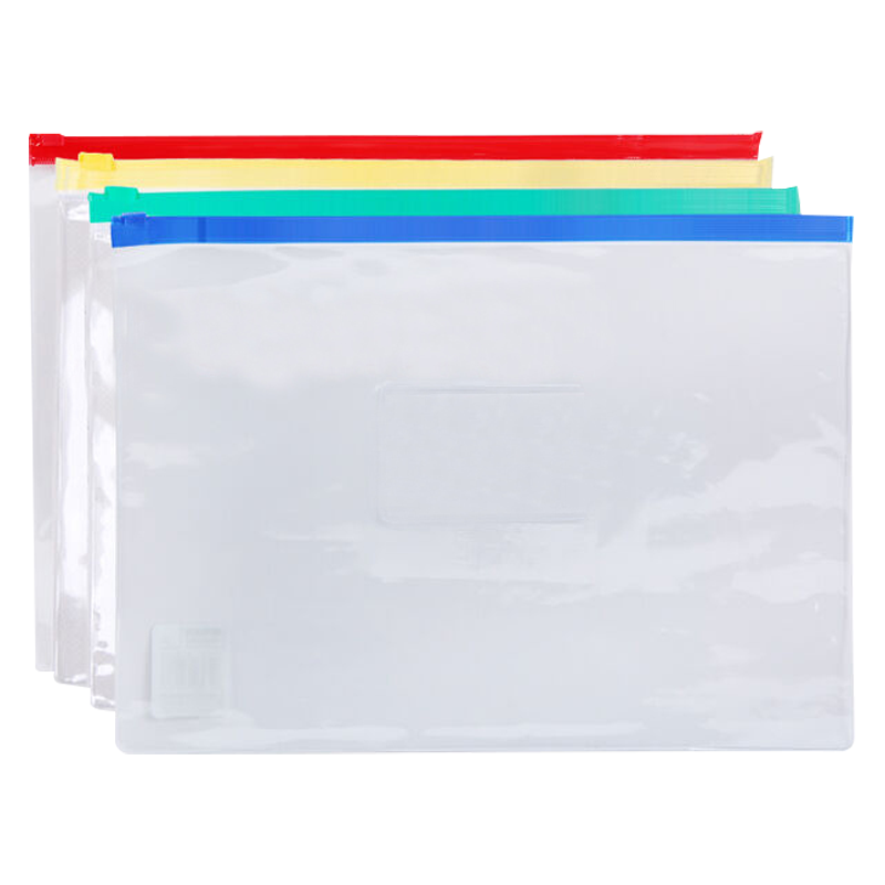 晨光文件袋1个*20透明拉边袋防水拉链袋ADM94552(颜色随机)