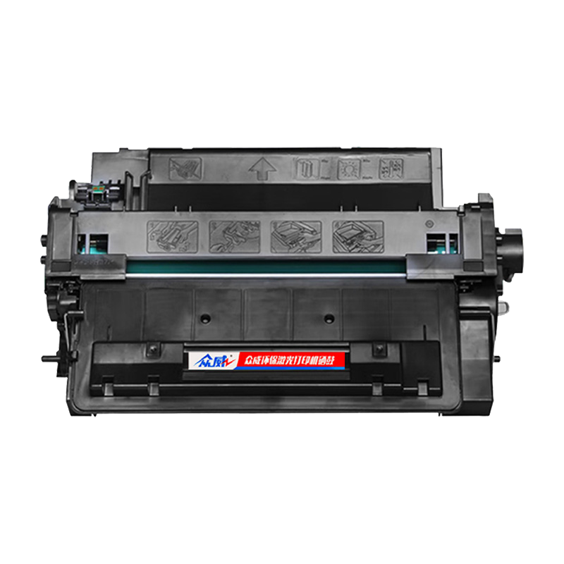 众威硒鼓P3015适用惠普HP CE255A黑 支