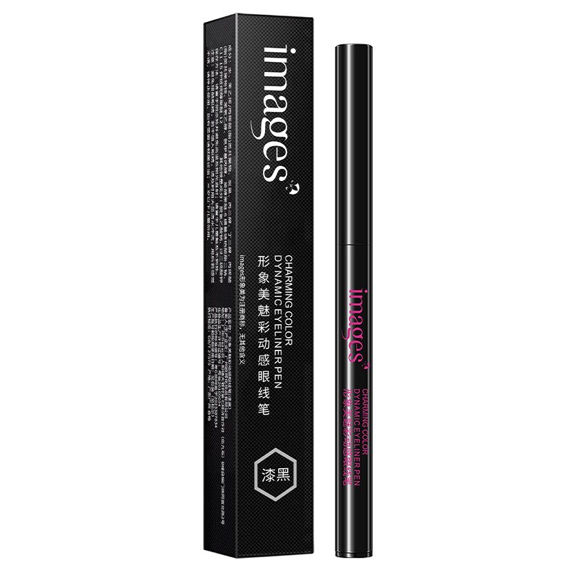 形象美炫彩动感眼线笔 漆黑速干眼线水笔防汗防水易上色速干
