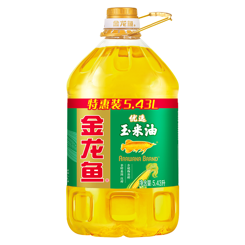 金龙鱼优选玉米油5.43L非转基因压榨炒菜烹饪食用油清淡不油腻