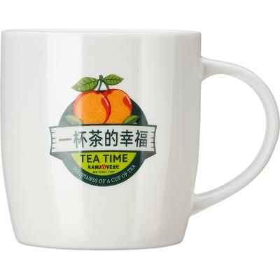 金灶TW-610陶瓷马克杯咖啡杯简约小众个人杯喝水茶水杯家用马克杯