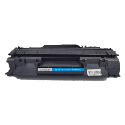 ASKE PRINTER CONSUMABLES激光打印机黑色硒鼓A-280A