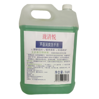 珑清悦 芦荟润爽洗手液 5公斤 桶