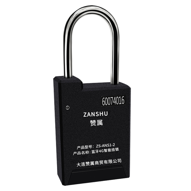 赞属 蓝牙4G智能挂锁 ZS-ANS1-2 把