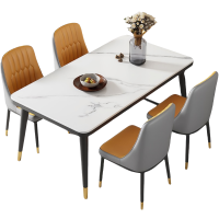 豫龙都餐桌椅 四椅 套