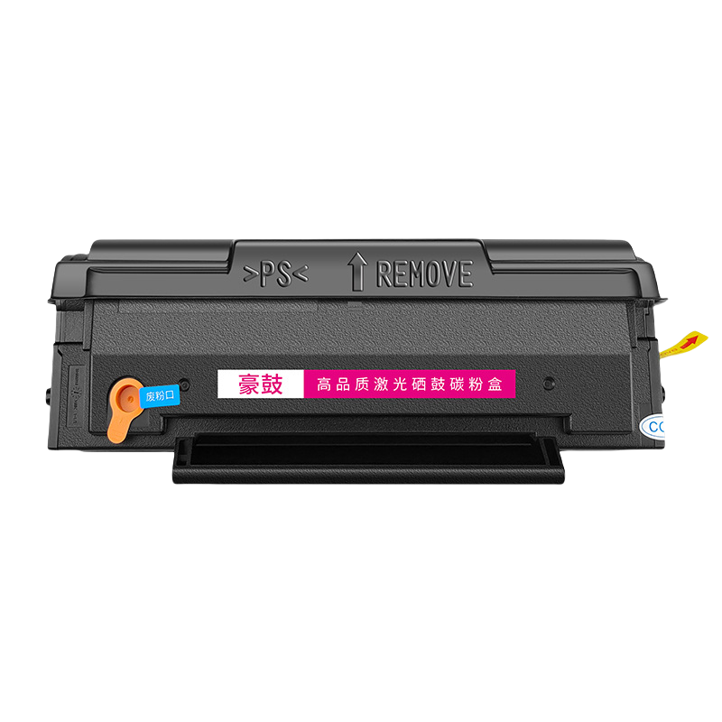 适用奔图P2508硒鼓M6508打印机粉盒M6558易加粉6608奔图pd208墨盒