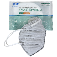 约盾 KN95耳戴式活性炭防护口罩(非医用) YD8513/只
