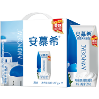 [4月生产]伊利 安慕希希腊风味酸奶 原味205g*12盒*2箱 多35%蛋白质 礼盒装