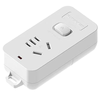 福田 插排插线板 家用智能排插电源多功能开关插排接线板 F-105DK 单位:个