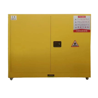 康绿家 防爆柜 1040*720*620mm 台