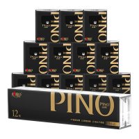 心相印手帕纸 品诺 4层8片*72包 加厚 便携纸巾 黑色密码香(整箱销售)