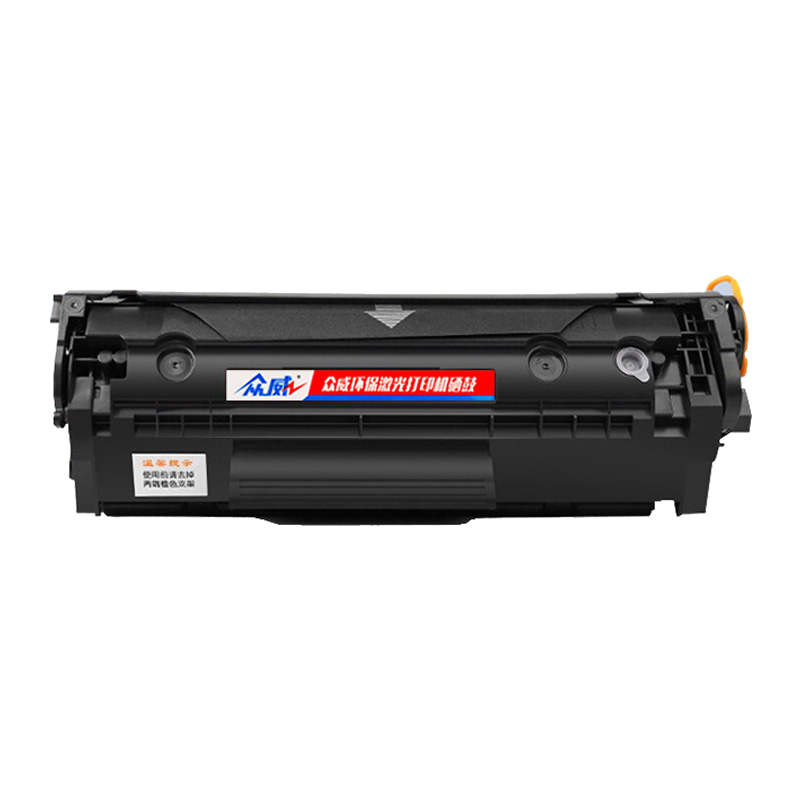 众威硒鼓HP LaserJet 1020plus大容黑 支