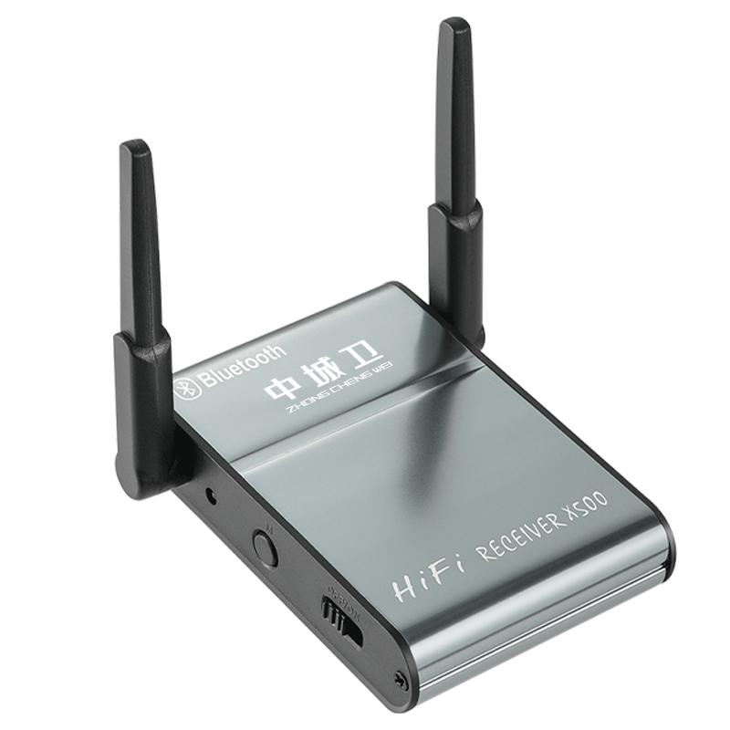 中城卫ZCW- HIFI广播蓝牙耳机接收器/台