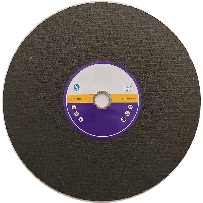 豫众诺 切割片 25.4*4mm加强型 片