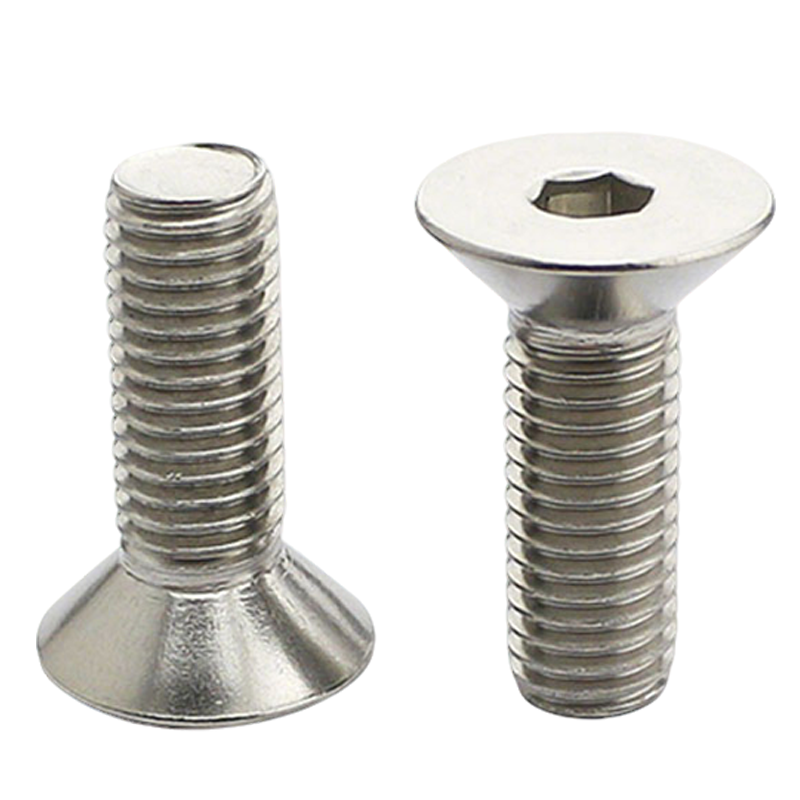 哈铁亿农 不锈钢沉头内六角螺栓 M6*10 个