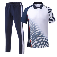 康绿家 运动T恤 4102 套