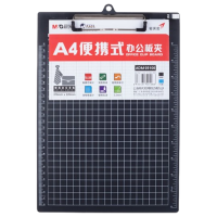 晨光夹板1个*2便携式竖式文件夹加厚垫板黑色ADM95106A