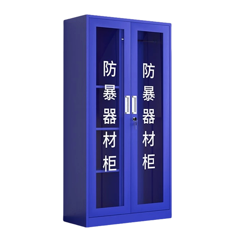 金派邦 防暴器材柜 (八件套) 900*400*1800mm (台)