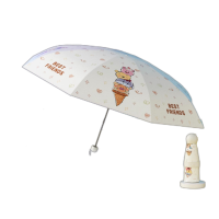 蒙虎荣威 太阳伞遮阳伞防晒防紫外线折叠 个