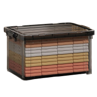 鑫龙悦储物箱53cm个