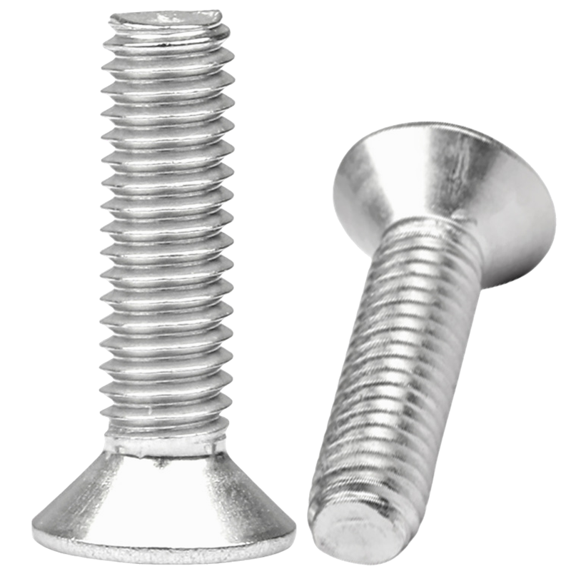 vzi 304不锈钢沉头内六角螺丝钉 M3*20(200个) 包