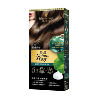 施华蔻(Schwarzkopf)怡然一按染泡泡染发乳5.65雾感茶棕染发剂植物染发膏轻松多次盖白