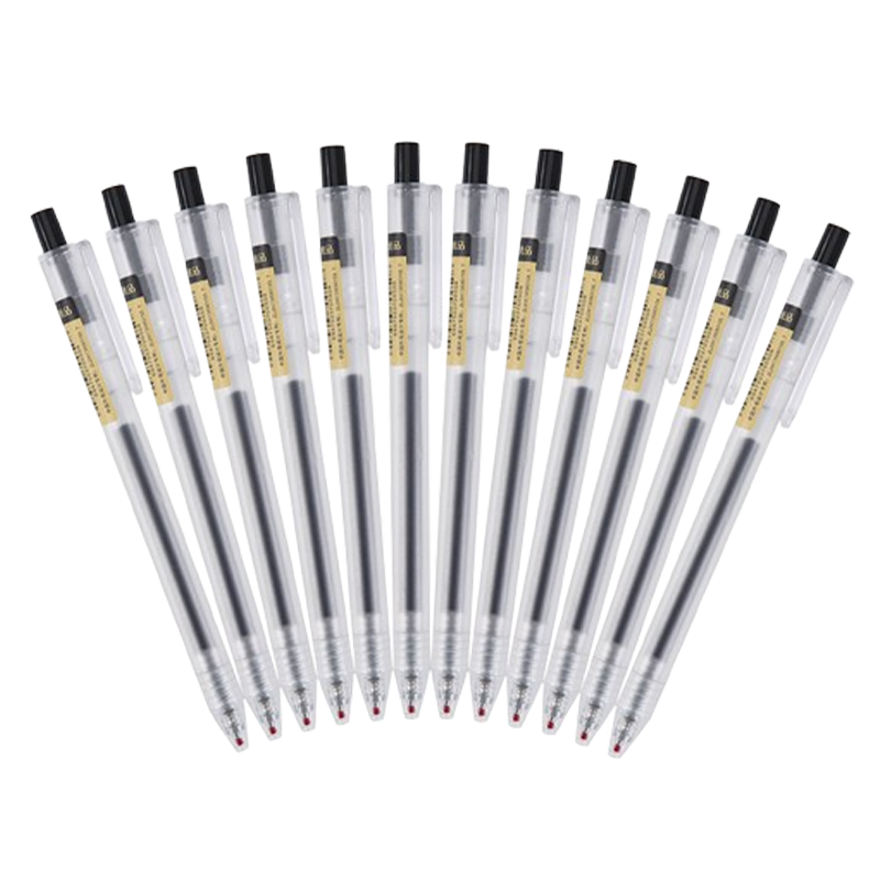 晨光中性笔12支*1盒0.5mm子弹头中性笔黑色AGP87901A