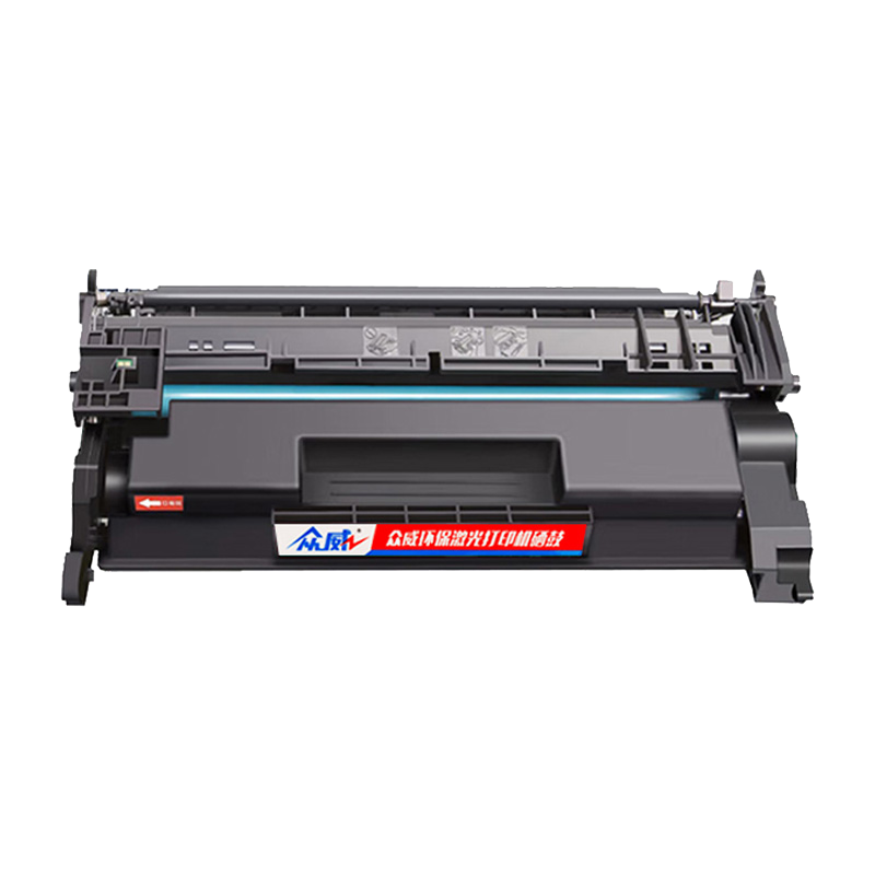 众威硒鼓MF441dw无芯片黑支