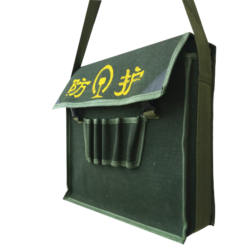 BR/防护包工具包/单肩/个