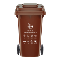 攸 分类垃圾箱 59*73*95cm 个