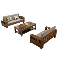 铭思达实木沙发2+2+茶几套
