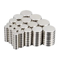 冀宏发 强磁 磁扣 直径12mm 厚度2mm 个