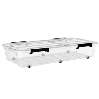 鑫龙都收纳箱17cm高个