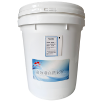 安泰正盛高效增白洗衣粉 20kg/桶 销售单位:桶