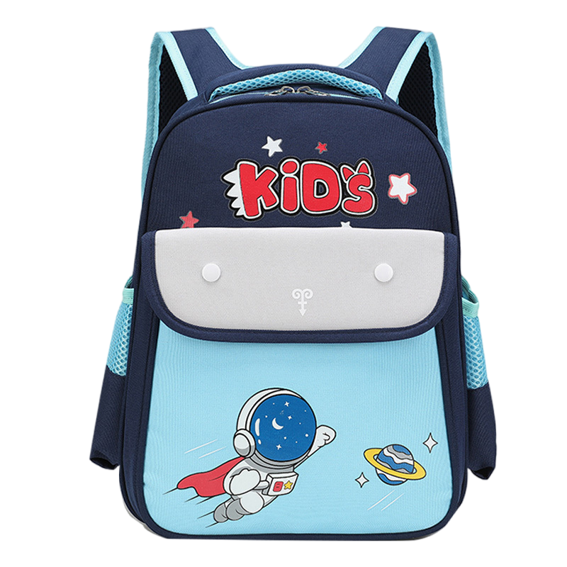 赞属 幼儿园收纳书包 0658深蓝 个