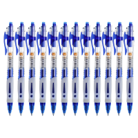 晨光中性笔12支*1盒0.5mm子弹头中性笔蓝色GP1163B