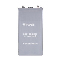 中达电通 蓄电池 DCF126 2V-500ah(含配件)