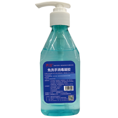 齐洁 NJ180 202ml/瓶 三氯羟基二苯醚消毒凝胶 免洗手消毒凝胶 免洗手凝胶(计价单位:瓶)
