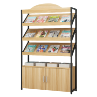 伟樽杂志架1200*300*1500mm三层个