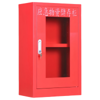 珂洋 应急物资柜 75cm(红色) 台