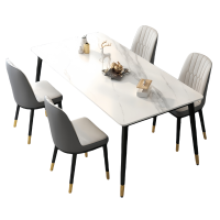 悦兴诚餐桌长1.8m+4椅套