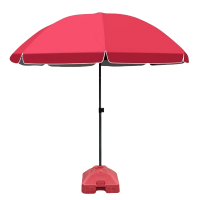 悦兴诚太阳伞2.8米个