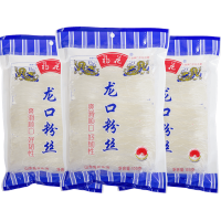 福花龙口粉丝100g*3 鲁花集团出品 爽滑顺口好韧性 粉丝久煮不糊老少皆宜